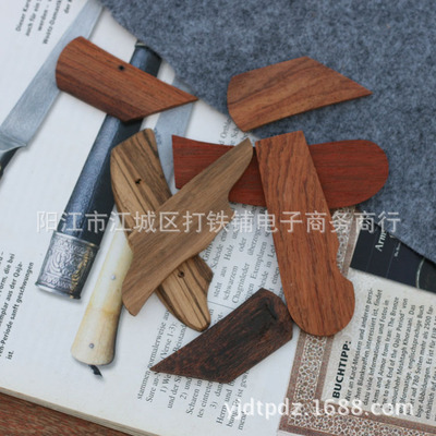 阳江打铁铺商行 专业供应各类天然木材及加工，打造优质木制品