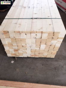 中木商网 一站式木材信息平台